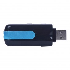 OkaeYa.com Mini USB Flash Drive Spy Cam Camera HD 5MP DVR Video Recorder U8 Charger